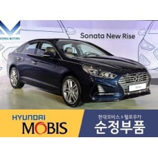 mobis shaft joint cv set for hyundai sonata 2017-19